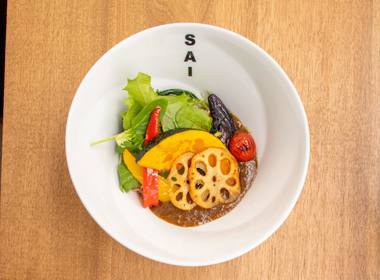 SAI-CAFE
